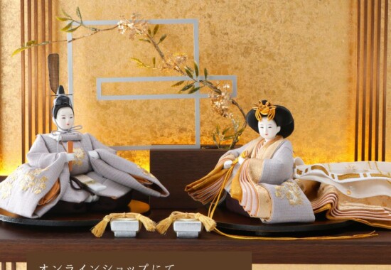 雛人形（ひな人形）新作のお知らせ 柴田家千代