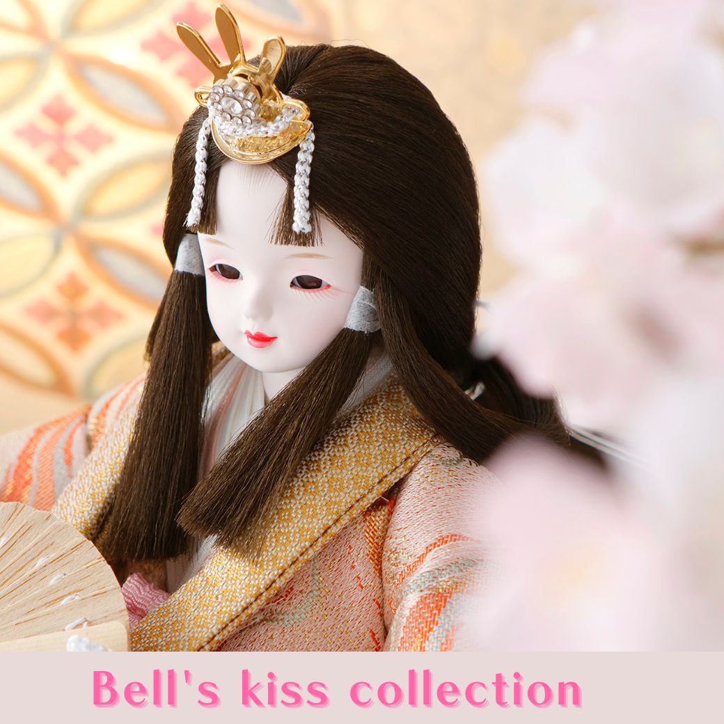 かわいいお顔のベルズキスの雛人形(お雛様)