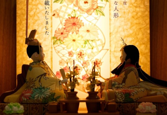 一秀の画像で雛人形（ひな人形）新作のご案内