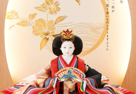 清水久遊の雛人形 2026年 新年のご挨拶